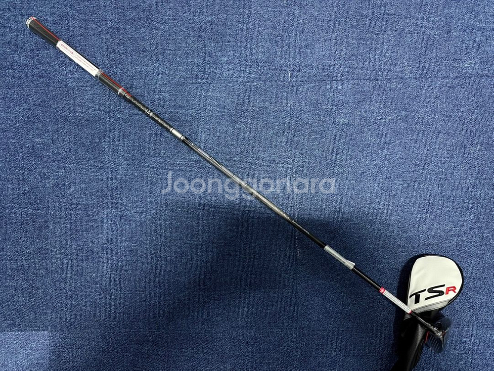 [유틸리티] TSR2 21도_텐세이화이트 1K 70S--0