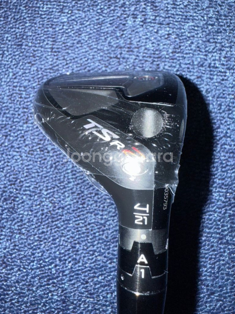 [유틸리티] TSR2 21도_텐세이화이트 1K 70S--1