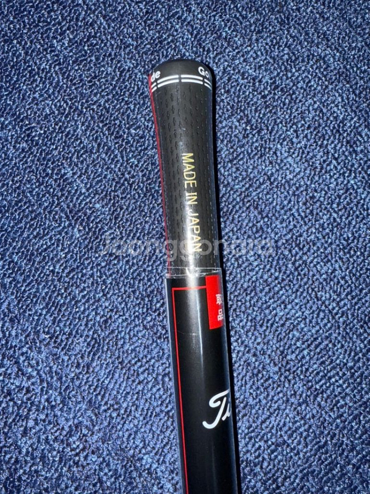 [유틸리티] TSR2 21도_텐세이화이트 1K 70S--8