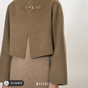타임 캐시미어 핸드메이드 크롭자켓 랑방 마인 더캐시미어
