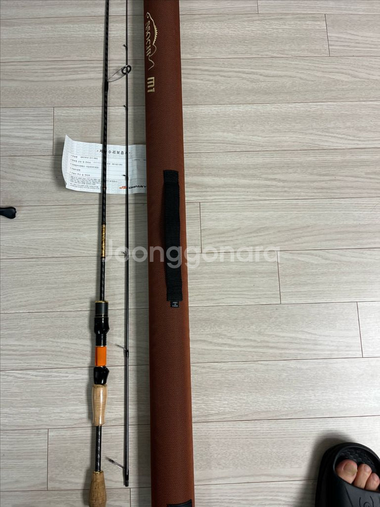 쏘가리 낚시대 쏘치 m1--0