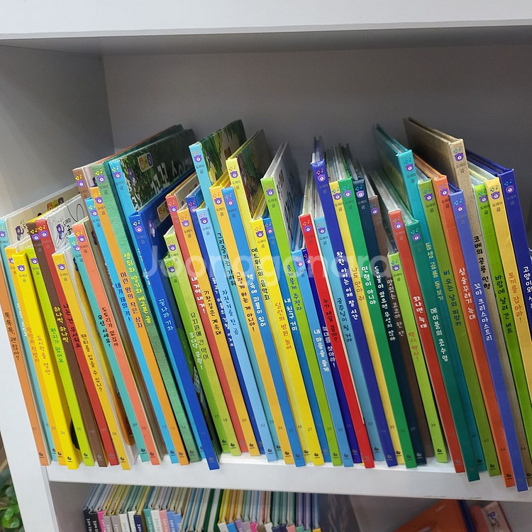 도레미곰 개정전 버전 그레이트북스 중고--0