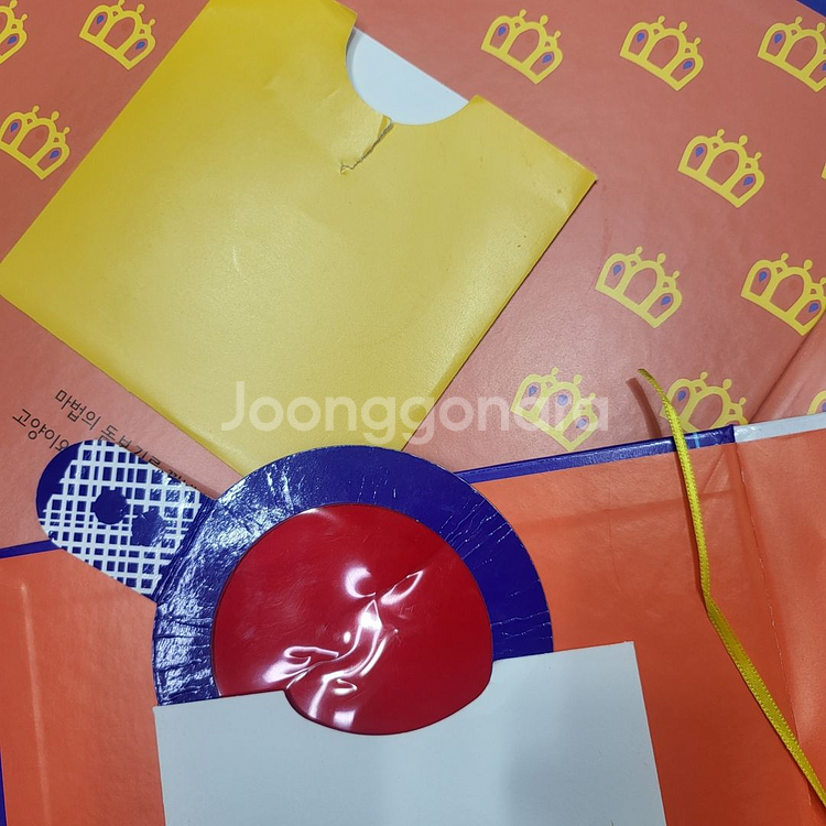 도레미곰 개정전 버전 그레이트북스 중고--2