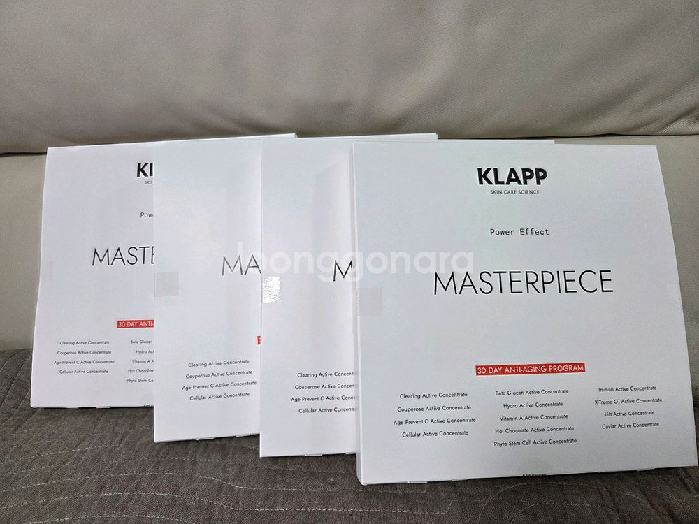 클랍 파워 이펙트 마스터피스 30데이즈 안티에이징 앰플--2