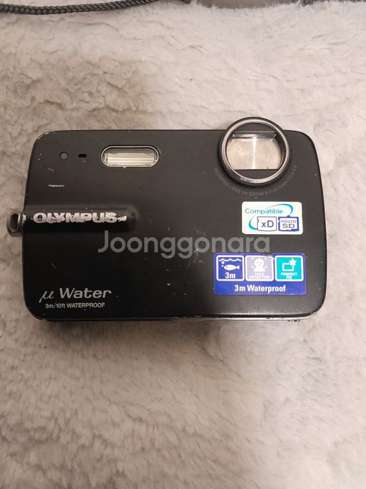 올림푸스 뮤550wp 워터 빈티지 디카 레트로카메라--0