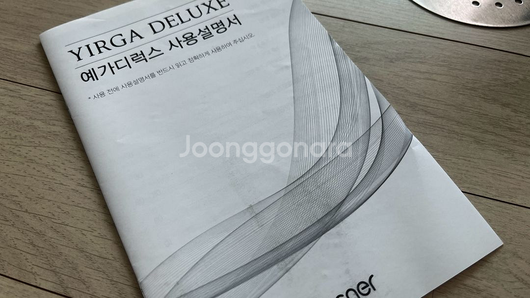 오스너 예가디럭스 커피머신 올인원 캡슐 호환--5