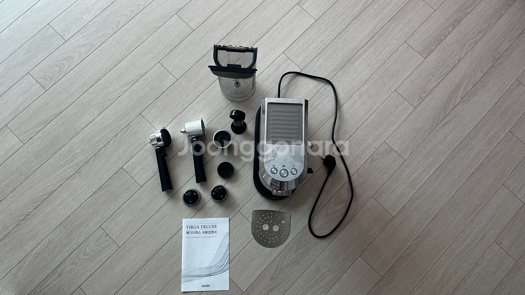 오스너 예가디럭스 커피머신 올인원 캡슐 호환--3