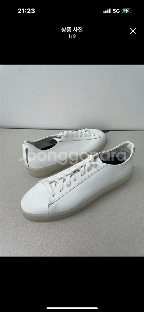 피어오브갓 에센셜 스니커즈 41--0