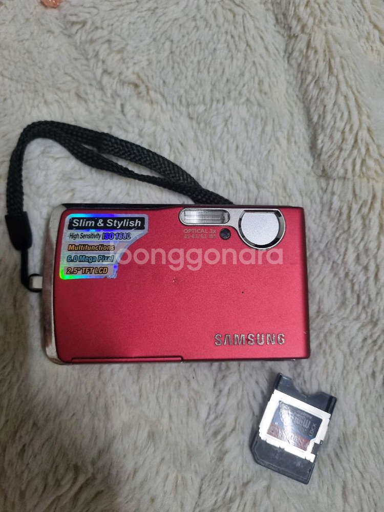 삼성 sdc-k60 레트로 디카 빈티지 카메라--0