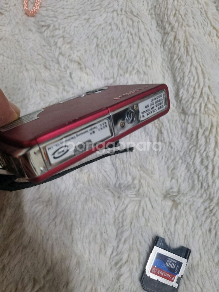 삼성 sdc-k60 레트로 디카 빈티지 카메라--3