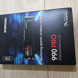 [미개봉] 삼성 990 pro 2tb nvme ssd