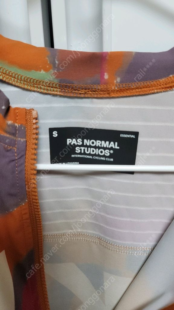 파스노말 TKO 져지 남S 이미지