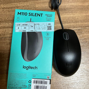 로지텍 M110 SILENT 유선 마우스