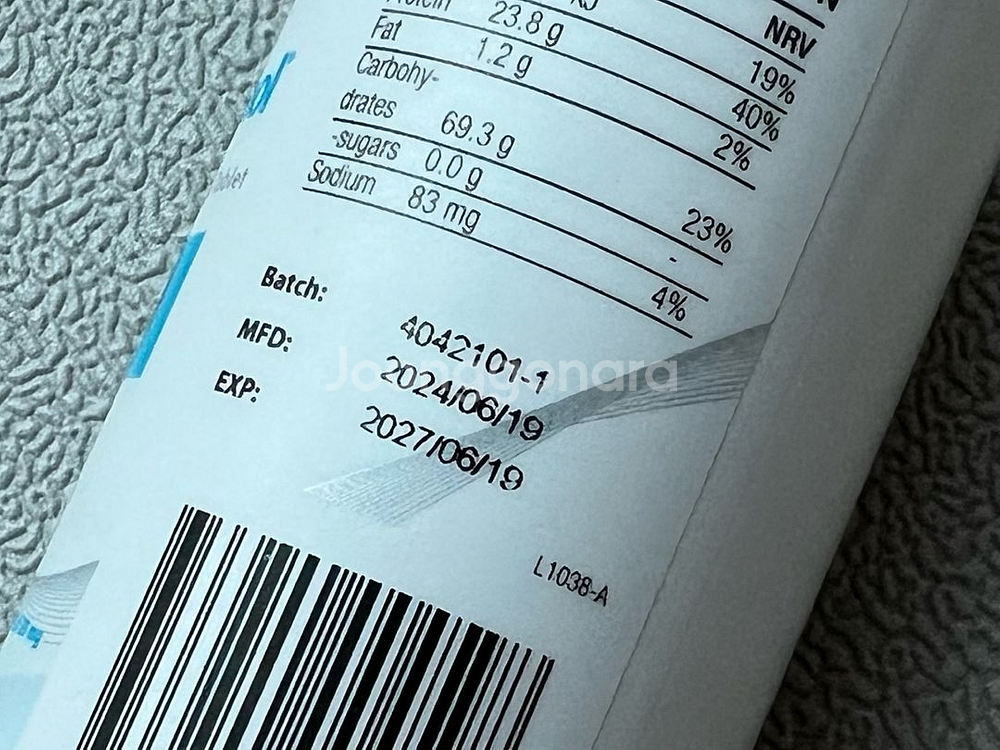 르꼬르망 안티제놀--1