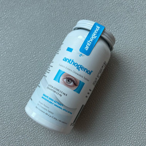 르꼬르망 안티제놀