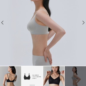 타밈 에어후크젤리브라 쿨스킨/s