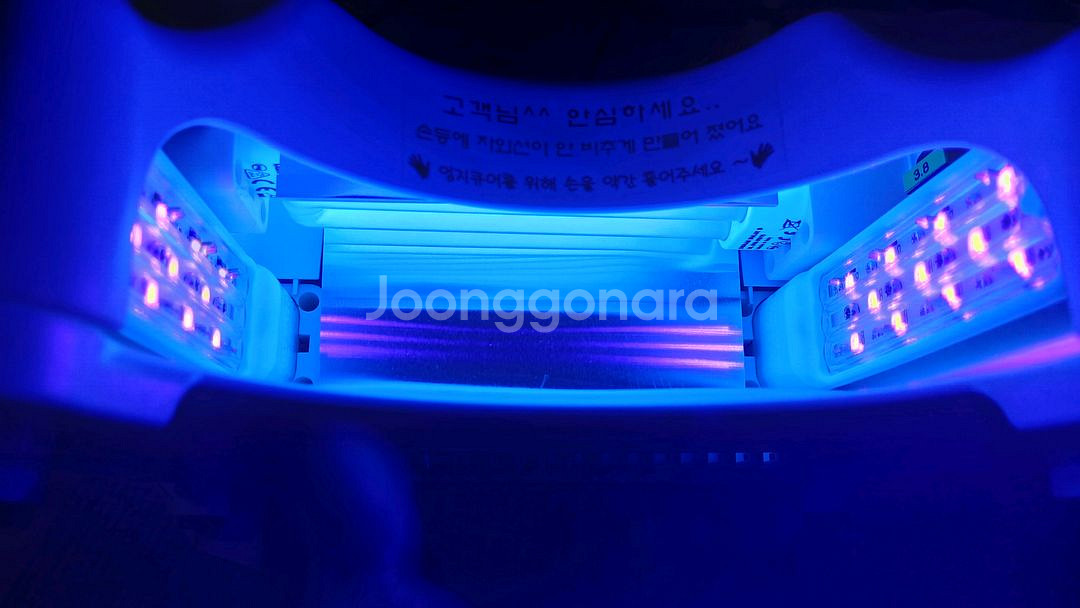 크린메이커 젤네일건조기--0