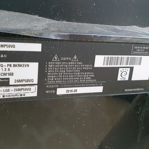 부품용 24MP58VQ 메인보드 파워보드