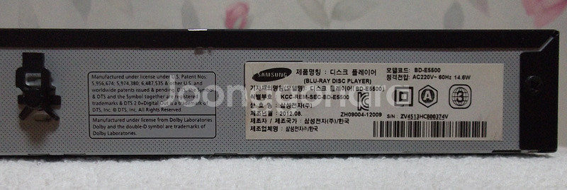 삼성 3D 블루레이 플레이어 BD-E5500--8