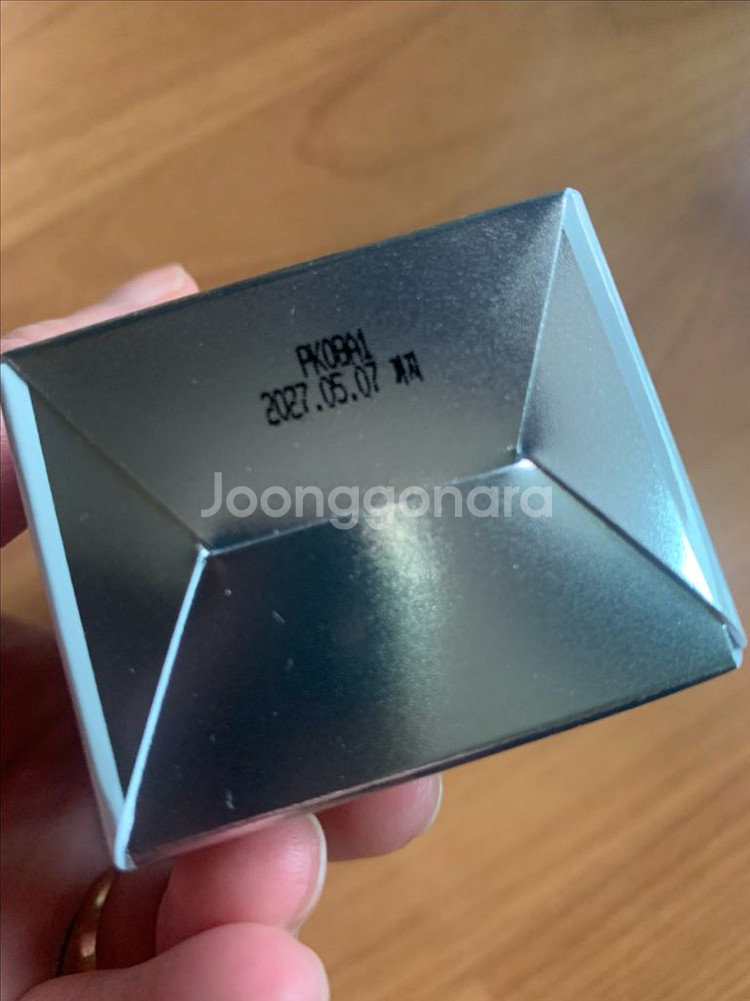 닥터랩 아줄렌 크림 60ml--1