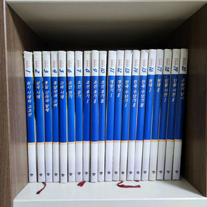 교원 눈으로 보는 한국역사 전20권 세트