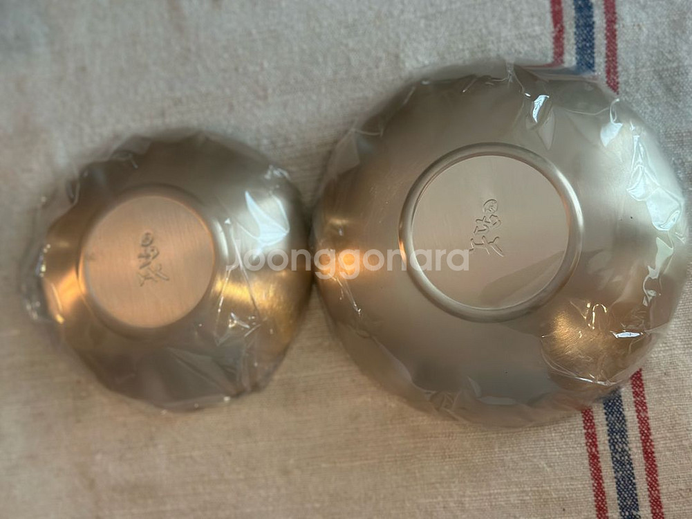 놋담 방짜유기 봄꽃찬기 1,2호 세트 (총 2P) 새상--1