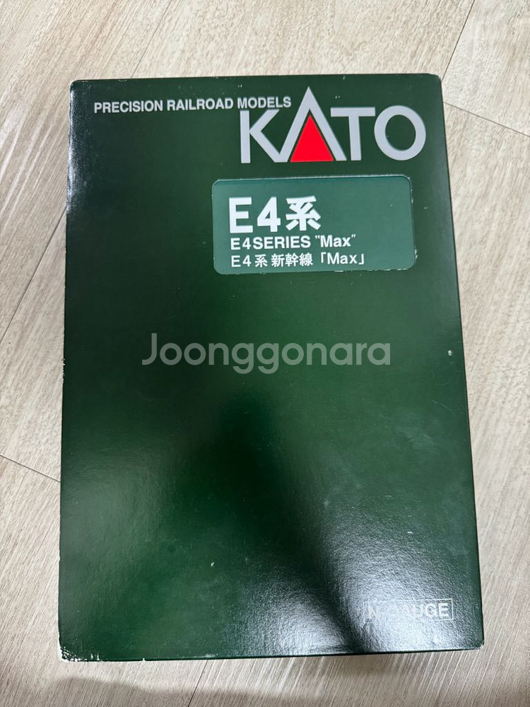카토 E4계 철도모형--0