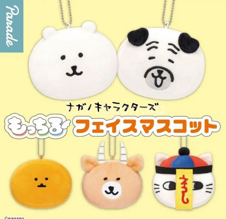농담곰 나가노마켓 모찌 페이스 가챠 고로케 미개봉 판매--0