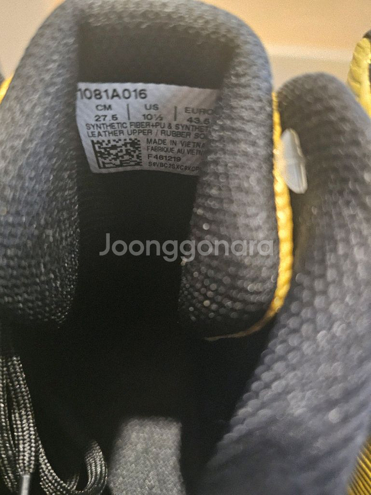 아식스 JB 엘리트 IV 275 레슬링화 복싱화--4