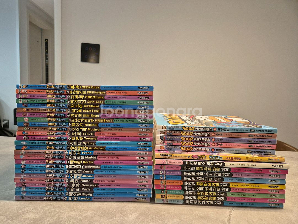 쿠키런 어드벤처, 과학상식, 카카오프렌즈 역사 등 일괄--0