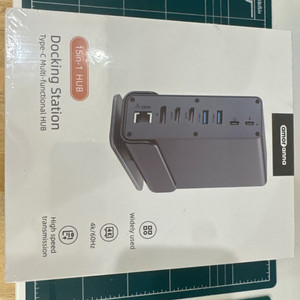 아모란나 15in1 USB4 C타입 도킹 스테이션