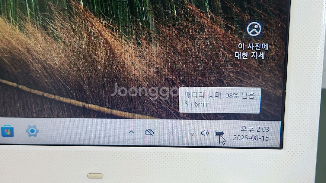 삼성 아티브북 NT270E5K i3-5세대 노트북_업글--5