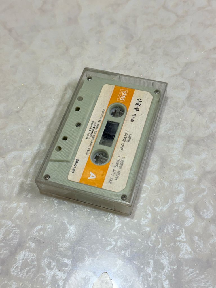 산울림 3집 카세트 테이프--2