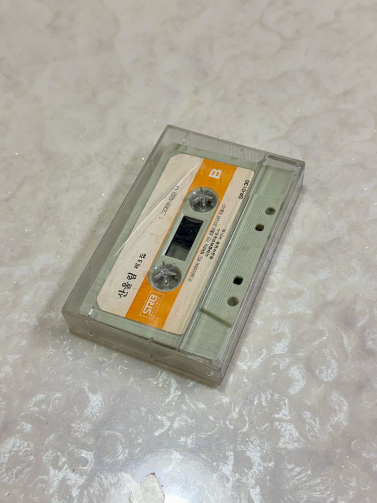 산울림 3집 카세트 테이프--3