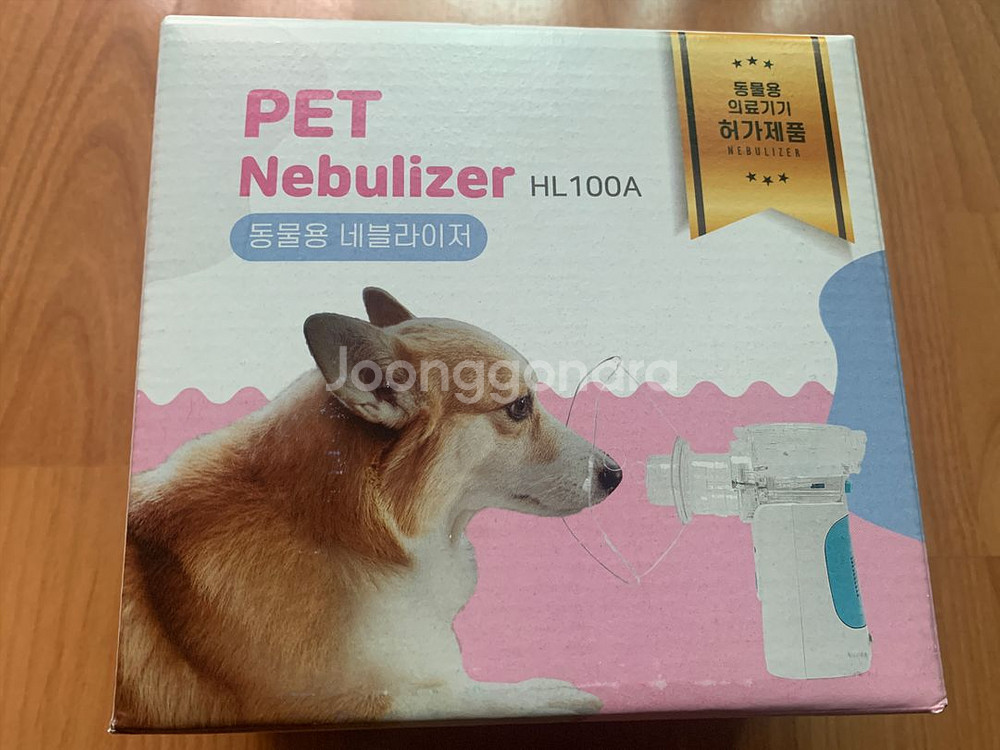 매쉬넵2 동물용 HL100A--0