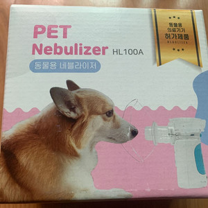 매쉬넵2 동물용 HL100A