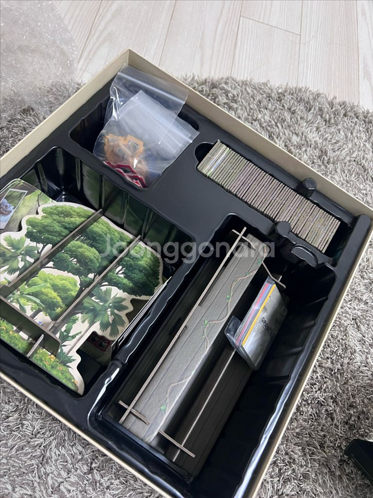 아마조니아파크 보드게임--1