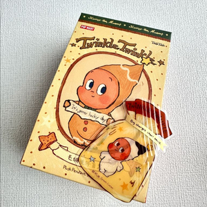 정가) 팝마트 작은별 맛있는 한 입 시리즈 구움 과자