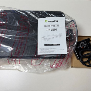 에브리빙 테이블 그릴 EG-011 새제품