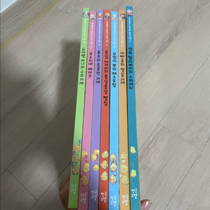 와글와글 숲속의 음식가게
