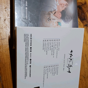 태양의후예 미개봉2cd 소장용