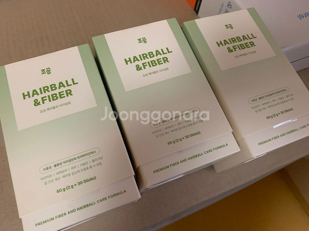 조공 헤어볼 식이섬유 파우더 3박스--0