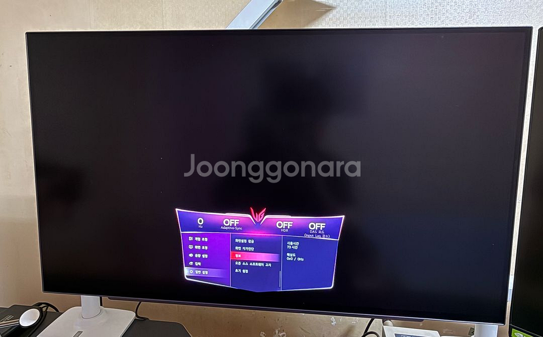 LG 27GX790A OLED 480hz 모니터--0