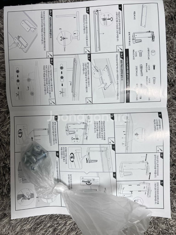 카멜마운트 PCH2 데스크탑 거치대+핏쳐 모션데스크 호--3