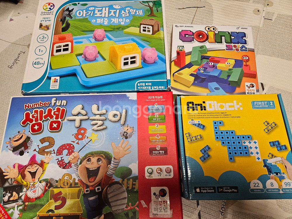 셈셈수놀이 코잉스 애니블럭 아기돼지 삼형제 택포3만--0