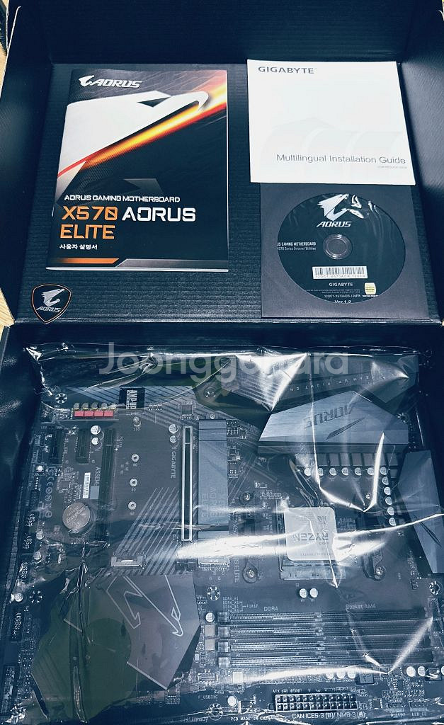 라이젠7 5800x3D x570 elite g스킬 램--1