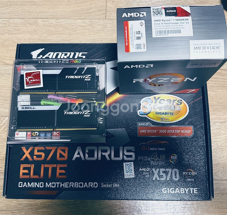 라이젠7 5800x3D x570 elite g스킬 램--0