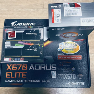 라이젠7 5800x3D x570 elite g스킬 램