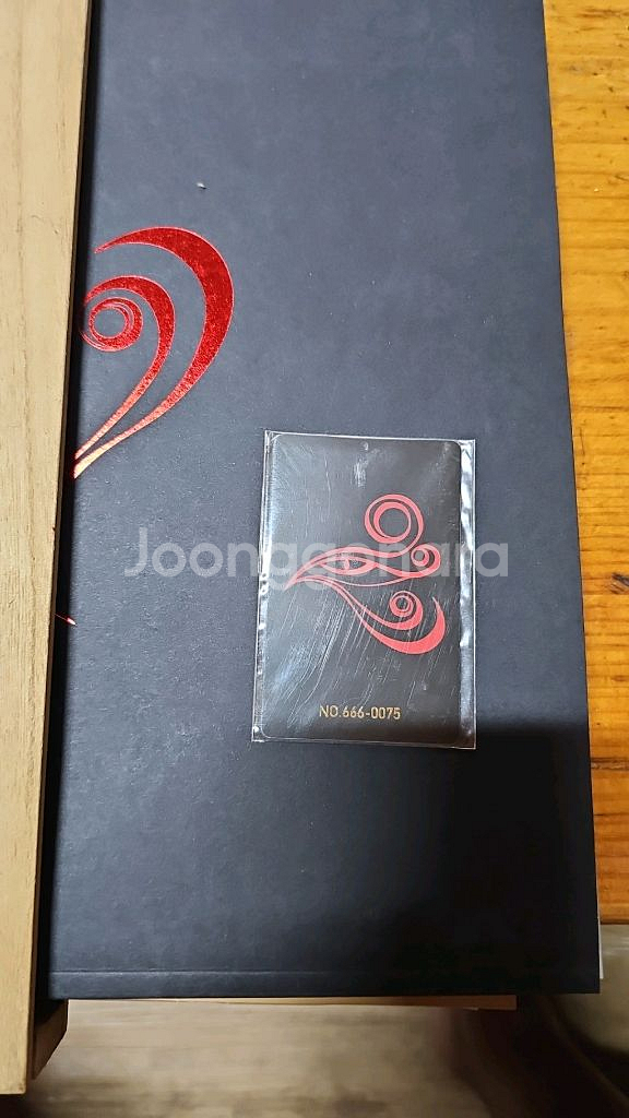 신해철 welcome to the real world--1