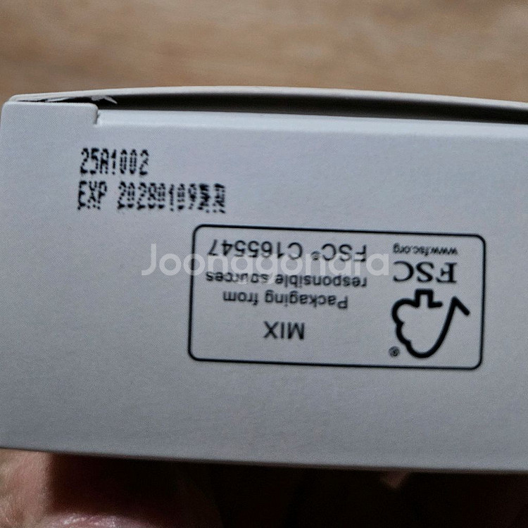 테라로직 레티날 주름 크림--2